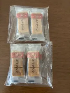 2026年最新】六花亭 食品 菓子の人気アイテム - メルカリ