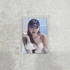 TWICE ナヨン READY TO BE アップグレード 特典 トレカ