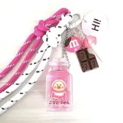 パラコード★じゃらじゃらキーホルダー　ピンク