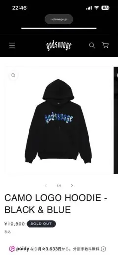 2025年最新】godsavageの人気アイテム - メルカリ