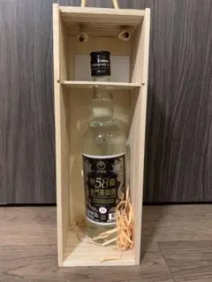 2026年最新】金門酒廠の人気アイテム - メルカリ