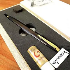 雑*貨様 野原工芸 ハカランダ スタンダードBP Amazon.co.jp: 野原工芸 ハカランダ シャーペン 旧型 7WWY : 文房具