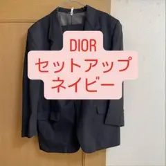 DIOR セットアップ　ネイビー　クリスチャンディオール　ディオールオム