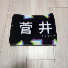 2025年最新】菅井友香 タオルの人気アイテム - メルカリ