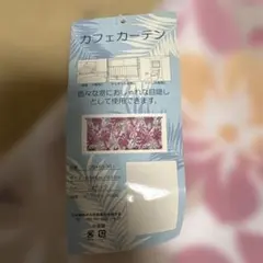 訳有　　カフェカーテン 花柄 ピンク 145×45cm