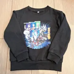 ウルトラマン