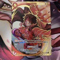 2025年最新】ワンピース ルフィ サインの人気アイテム - メルカリ