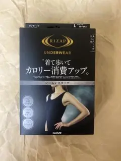 レディース タンクトップ