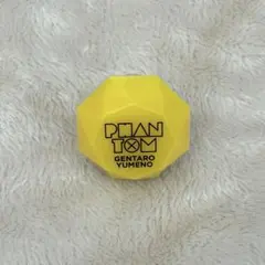 2026年最新】ヒプノシスマイク リングライト 幻太郎の人気アイテム