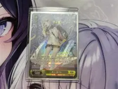 2025年最新】アズールレーン sp ユニコーンの人気アイテム - メルカリ