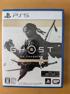GHOST OF TSUSHIMA DIRECTOR'S CUT PS5