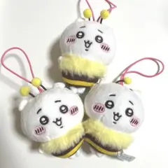 ちいかわ ハチさんぬいぐるみ マスコット3個セット