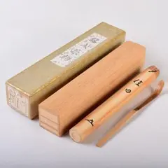 Item thumbnail for item 138b8080-3c16-488e-8b60-03c5b0fc6854