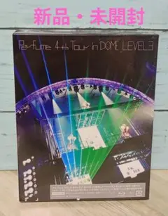 ぐっさん様 リクエスト 3点 まとめ商品