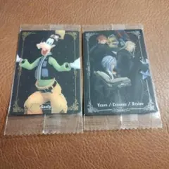 キングダムハーツ　ウエハースカード　グーフィー