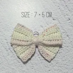 〈0128〉リボンのミニチャーム