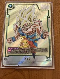 2026年最新】FB05-119 パラレルの人気アイテム - メルカリ