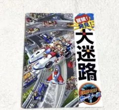 Item thumbnail for item e8cd081d-3c69-4180-a626-f791040ae55e