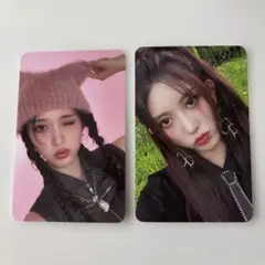 IVE I'VE MINE ガウル トレカ 2枚セット