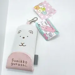 【新品未使用】ハタケヤマ/タグ付き　すみっコぐらし　くま　リール付きキーケース