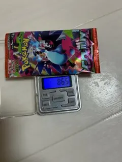 Item thumbnail for item ffb28d86-fe70-49b4-96d0-c83e482eca01