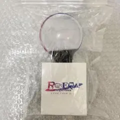 King & Prince キンプリRe:ERA リエラ ペンライト