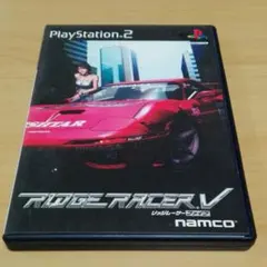 リッジレーサー ファイブ / PS2