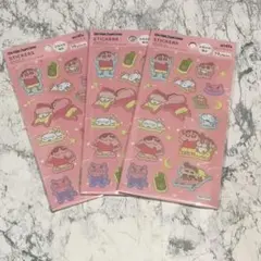 Item thumbnail for item c16d40b4-d19d-4b1f-a95f-623146156fcf