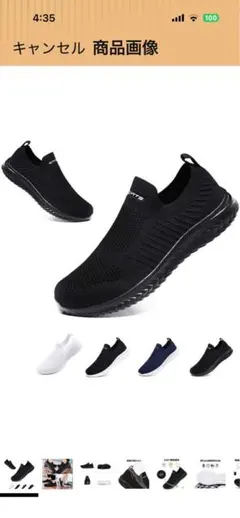 Item thumbnail for item 3c08bda7-bd9c-42a4-8eb1-a676c4a1c26e