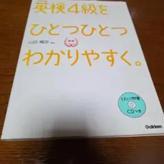 Eri様 リクエスト 2点 まとめ商品