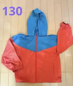 GU ウィンドブレーカー 130cm