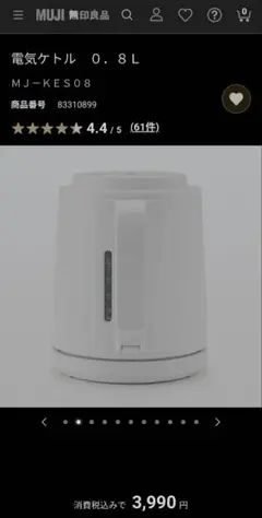 Item thumbnail for item 01e753b8-1a24-4e8f-87ac-e2cc9f6900d0