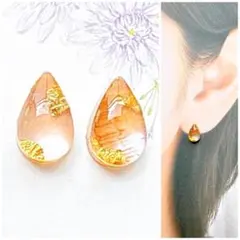 佐々木ゆかり様 リクエスト 6点 まとめ商品