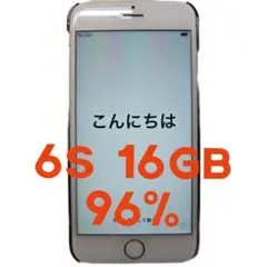 iphone6s 16gb