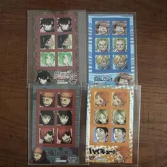 ジャンプショップ 新春キャンペーン 購入特典