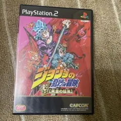 ジョジョの奇妙な冒険 黄金の旋風