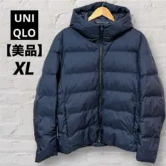 【美品】XL ユニクロ 大きいサイズ シームレスダウンパーカー ネイビー 紺