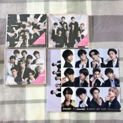 Snow Man　KISSIN’ MY LIPS　3形態　セブンネット　特典