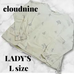 cloudnine 花柄 Lサイズ 長袖　シャツナチュラルな風合い　生成り色のサムネイル