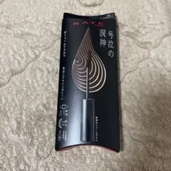 こー様 リクエスト 2点 まとめ商品