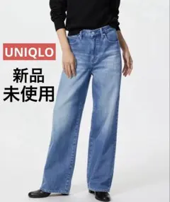 ユニクロ ワイドストレートジーンズ