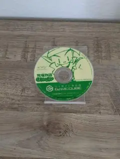 牧場物語ワンダフルライフ ゲームキューブ ディスク