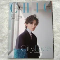 CHIC Trend 2022年11月号 道枝駿佑