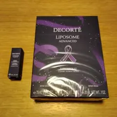 コスメデコルテ リポソーム アドバンスト パープルリボン セット 2023
