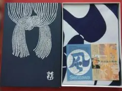 【未使用】芹沢銈介 風呂敷 綿100%　(44×44㎝)
