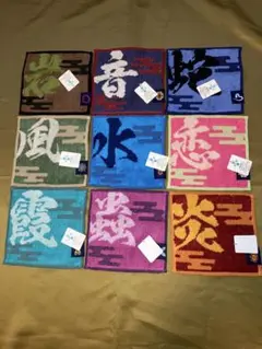 鬼滅の刃 ９柱セット