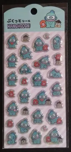 サンリオぷくっとシール ハンギョドン