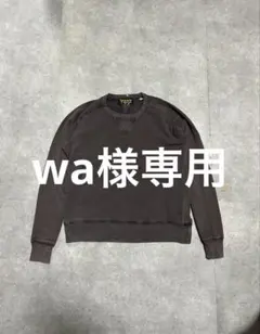 LEVI'S VINTAGE CLOTH スウェット　ブラック　50s 復刻のサムネイル