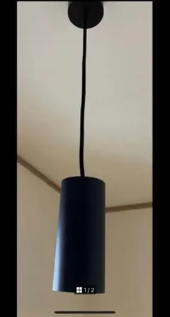 ART WORK STUDIO Grid-pendant