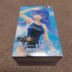 無職転生　Vivitフィギュア　ロキシー・ミグルディア　競泳水着Ver.